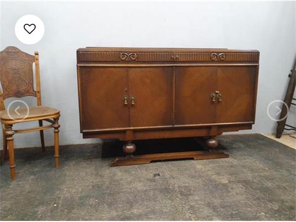 ~/upload/Lots/51239/a6eha27qm6xu2/Lot 016 Antique oak sideboard 148 x 56 x 100cm H_t600x450.jpg